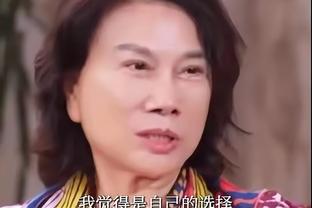 迪马济奥：那不勒斯有意门兴中场科内，将与尤文竞争