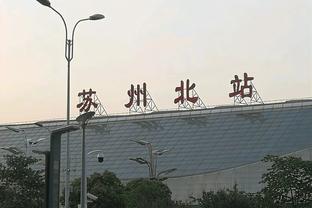 卡特谈东契奇：大家都知道他要做什么 但就是无法防住他