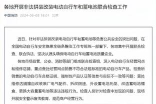 世体：若巴萨无法满足财政公平原则，罗克可能被外租