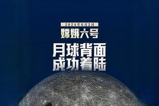 状态火热！拉塞尔半场9中6拿到13分4助2帽且0失误 正负值+16最高