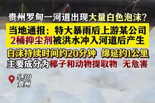 湖记：真心希望球队别优先考虑丁威迪 他防守稀烂&投篮经常失准