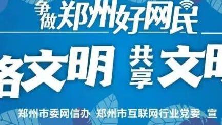 江南娱乐app官网入口下载截图0