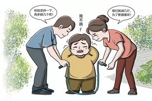 必威手机版截图2