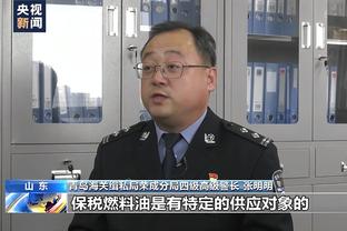 约基奇：我刚来掘金时是第5选择 和弩机首发没效果我主动请求替补