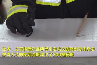 ?提前算账！去年东西部决赛对手 今年都在首轮相遇